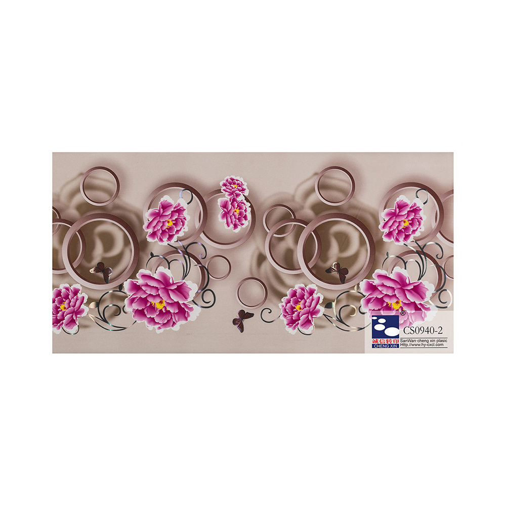 Lignum frumentum Hot Stamping Foil in Low Price PVC Lamination Film for Board CS0940