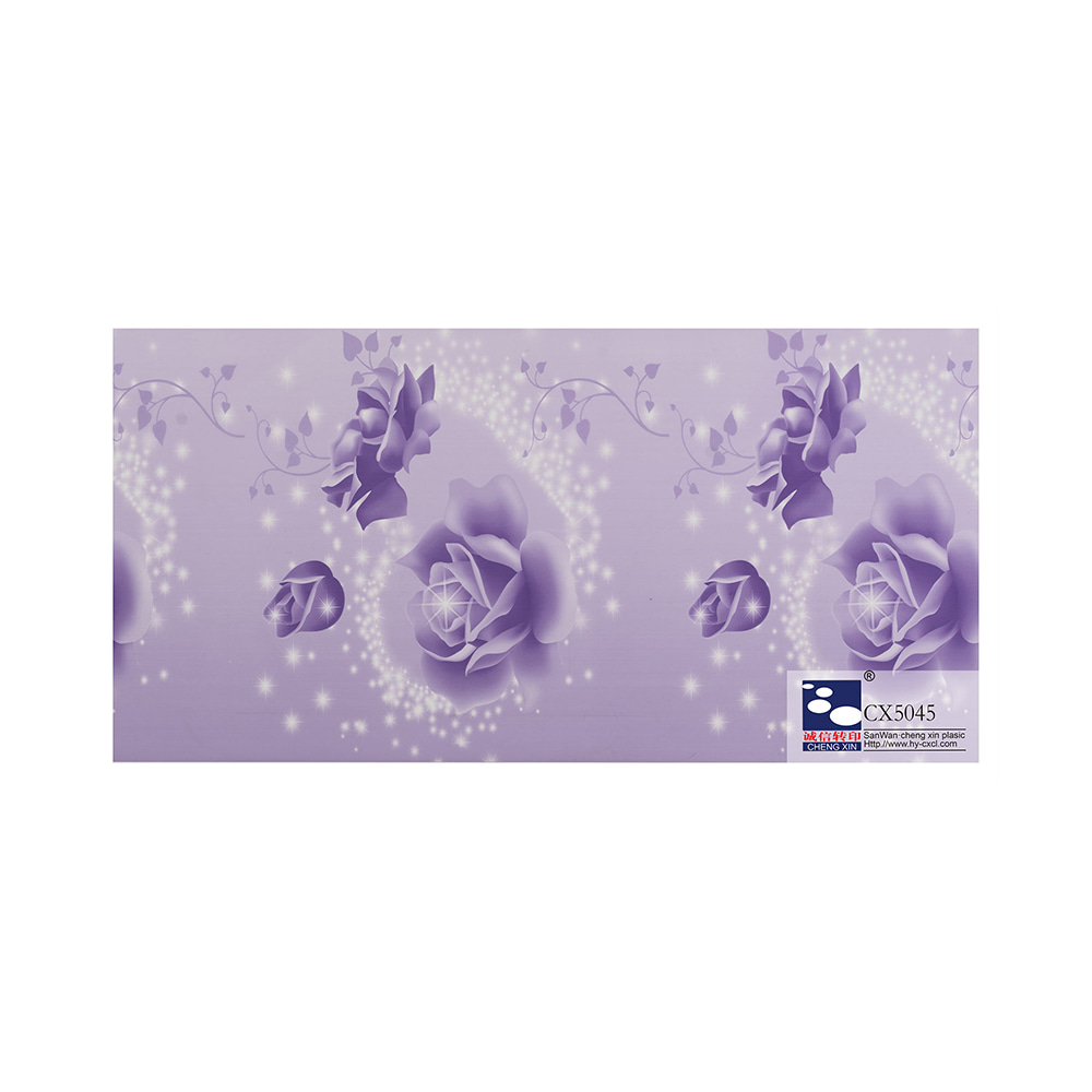 Foil for Door CX5045
