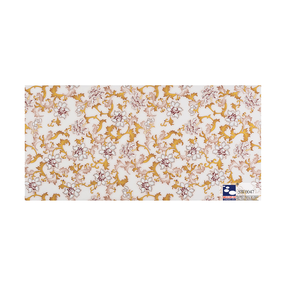 UV Marble Foil SW0047